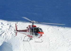 Официально подтверждена гибель экипажа вертолета AS 350 Squirrel в Антарктике