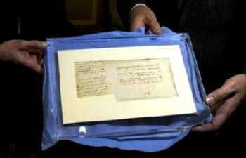 Во Франции найдена неизвестная рукопись Леонардо да Винчи