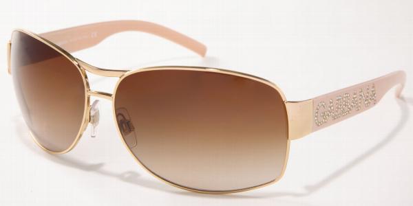 Самые дорогие в мире солнцезащитные очки Chopard 
