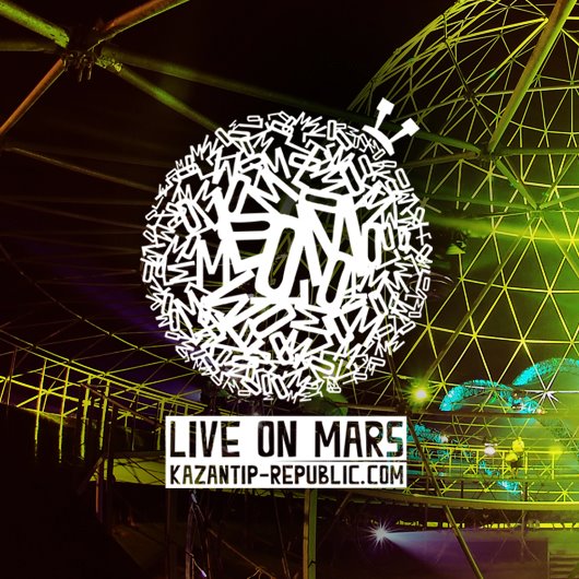 Live on Mars на Казантипе Z-XX