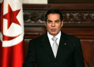 Дворец Бен Али продают на аукционе
