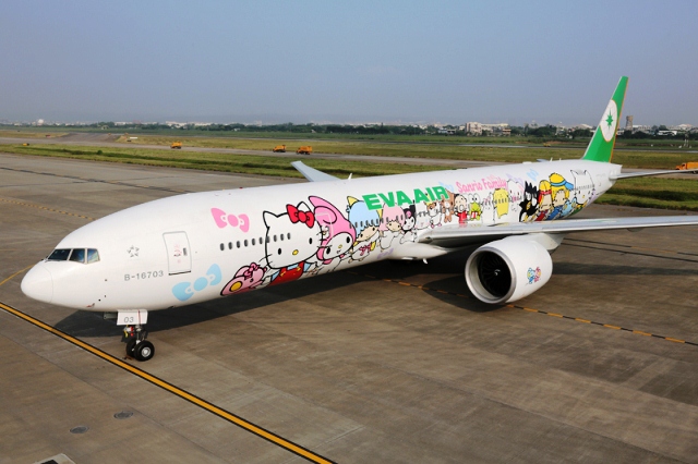 Hello Kitty aircraft