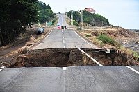Чили встревожено новым землетрясением в 7,2 балла