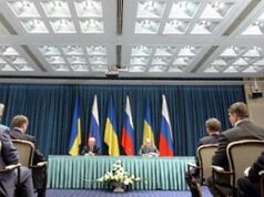 Газпром России объединится с Нафтогазом Украины