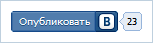 ВКонтакте нововедение - визуальный фотошоп