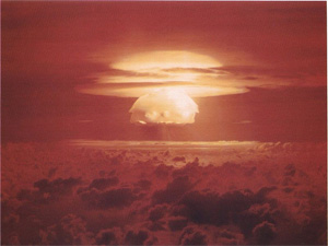 Международный день действий против ядерных испытаний 