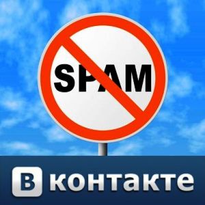ВКонтакте ударил по спаму