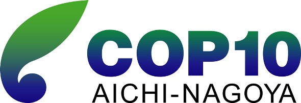 В Японии официально открылась конференция СОР 10