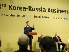 Газпром с 2017 года начнет поставки газа в Южную Корею