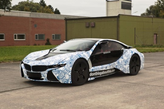 BMW объявила о запуске в производство гибрида Vision EfficientDynamics