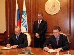 Газпром и Нафтогаз создали СП по добыче газа на Украине