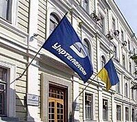 За Укртелеком предложили 10 грн сверх начальной цены в 10,5 млрд грн