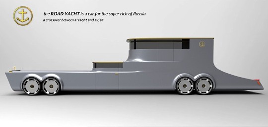 Роскошный гибрид Road Yacht для российских миллиардеров