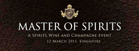 DFS Master of Spirits Коньяк Louis XIII за $ 70000 представят на выставке в Сингапуре