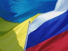 Нафтогаз заплатил Газпрому 1,6 млрд долларов за февральский газ