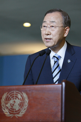 Пан Ги Мун назначен Генсеком ООН на второй срок