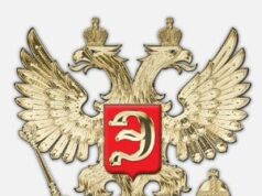 Финансовая Элита России 2011 ждет лауреатов 8 июня