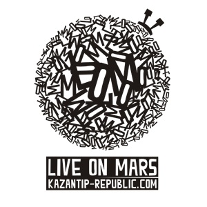 Казантип: Live on Mars / Жизнь на Марсе