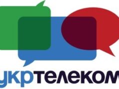 EPIC затеяла полную реструктуризацию Укртелекома
