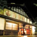 Hoshi Ryokan - древнейший отель в мире с 1300-летней историей