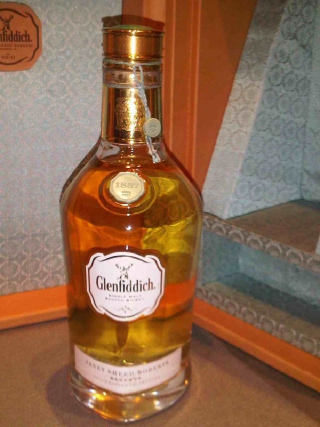 Glenfiddich анонсировала выпуск эксклюзивного виски Speyside