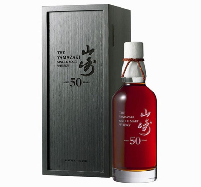 Suntory Holdings Ltd презентовала виски 50 летней выдержки