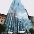 One57 станет самым высоким небоскребом Нью-Йорка