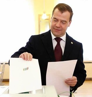Выборы Президента России 2012