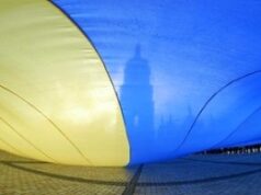 УЕФА заработал на Евро-2012 1,4 млрд евро