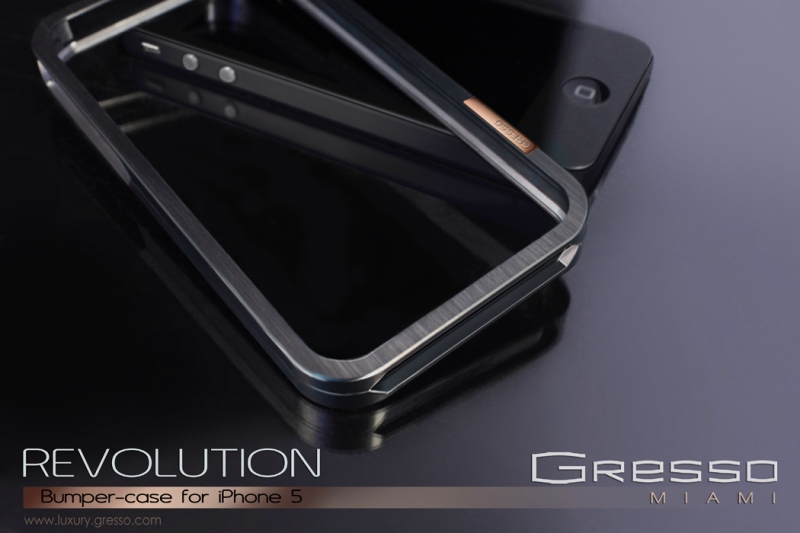 Кейс Gresso Revolution для iPhone 5 