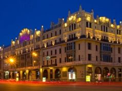 Московский Метрополь за четверть миллиарда