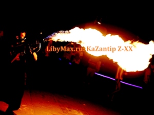 КаZантип Z-20: фото, видео