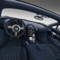 Bugatti Veyron 16.4 Grand Sport Vitesse Rafale 3