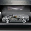 Lamborghini Aventador LP 700-4 в кристаллах Swarovski