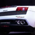 Юбилейный Lamborghini Gallardo LP550-2 для Гонконга