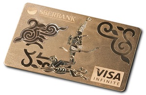 Банковская карта из чистого золота от Visa Inc.