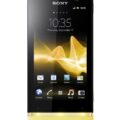 Золотой смартфон Sony Xperia P