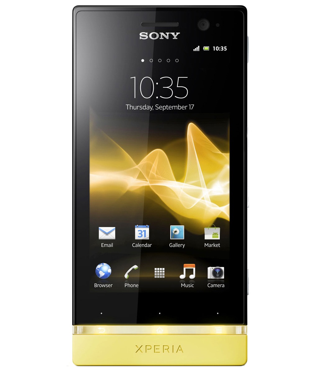 Золотой смартфон Sony Xperia P