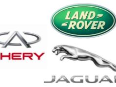 Новый автобренд Chery-JLR