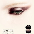 Рекламная кампания косметики Giorgio Armani осень/зима 2012