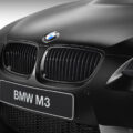 BMW M3 DTM Champion Edition – с любовью к России