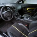 Мощнейший Aston Martin V12 Vantage S