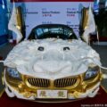 В Китае представили золотой BMW Z4 с тюннингом в виде дракона