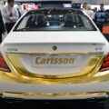 Золотой Carlsson CS50 Versailles