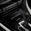 Премиумный BMW Individual 6 Series Gran Coupe Bang & Olufsen Edition