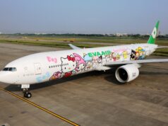 Самолет Hello Kitty — самый очаровательный в мире