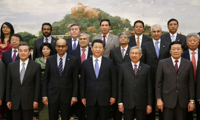 AIIB Ceremony