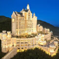 Замок-отель The Castle Hotel в Китае