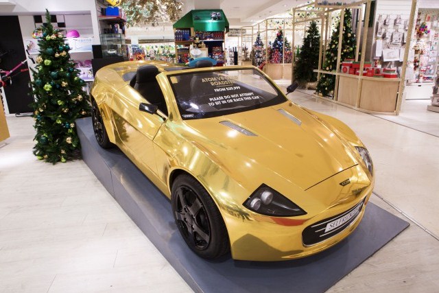Golden Atom Car