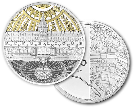  Монета на 70-летие ЮНЕСКО: Дом инвалидов и Большой Дворец (Франция)